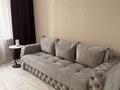 1-комнатная квартира · 45 м² · 1/9 этаж, Кабанбай батыра 38/1 за 350 000 ₸ в Астане, Есильский р-н — фото 2