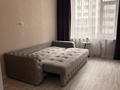 1-комнатная квартира · 45 м² · 1/9 этаж, Кабанбай батыра 38/1 за 350 000 ₸ в Астане, Есильский р-н — фото 9