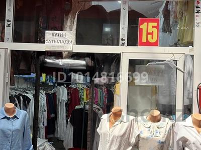 Магазины и бутики · 14 м² за 6 млн ₸ в Шымкенте