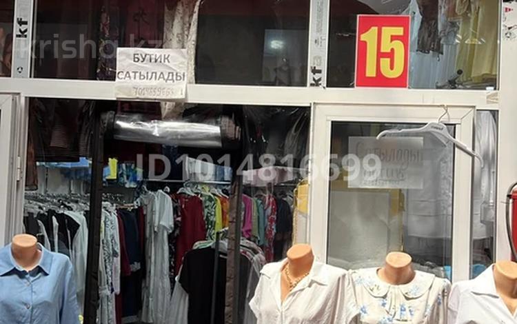 Магазины и бутики · 14 м² за 6 млн ₸ в Шымкенте — фото 2
