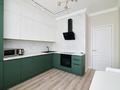 1-бөлмелі пәтер · 46 м² · 9/9 қабат, Мангилик Ел 41к5, бағасы: 39 млн ₸ в Астане, Есильский р-н — фото 2