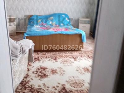 Үйдің бір бөлігі · 5 бөлме · 100 м² · 9 сот., Центральная 24/1 — Маг. Гурьяныч напротив, бағасы: 18 млн ₸ в 