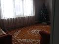 Үйдің бір бөлігі · 5 бөлме · 100 м² · 9 сот., Центральная 24/1 — Маг. Гурьяныч напротив, бағасы: 18 млн ₸ в  — фото 6