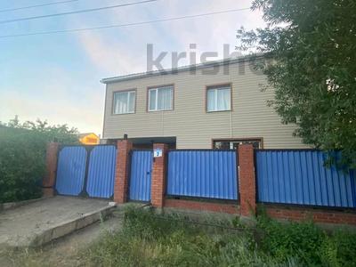 Жеке үй · 4 бөлме · 250 м² · 8 жүзд., Ленинградская 2, бағасы: 39 млн ₸ в Экибастузе