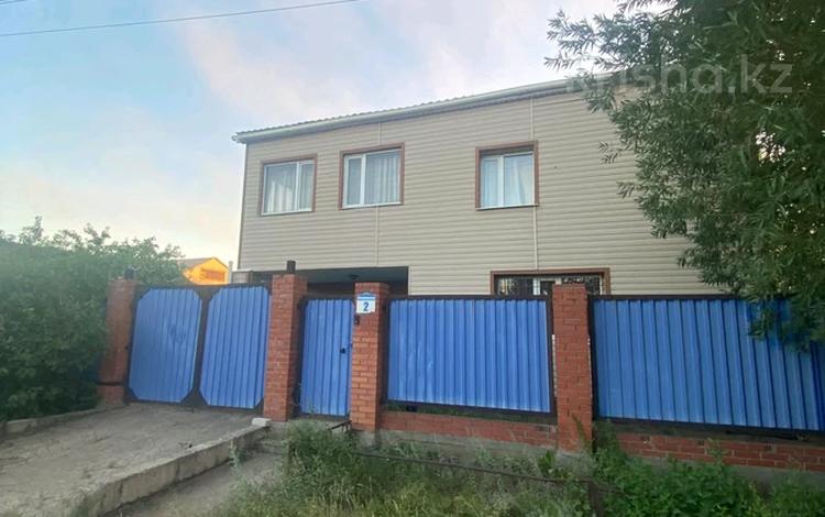 Жеке үй · 4 бөлме · 250 м² · 8 жүзд., Ленинградская 2, бағасы: 39 млн ₸ в Экибастузе — фото 2