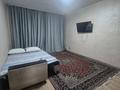 1-комнатная квартира · 50 м² · 4/7 этаж, Северное кольцо 86/15 — Барахолки за 200 000 ₸ в Алматы, Жетысуский р-н — фото 2