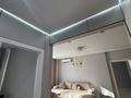 2-комнатная квартира · 70 м² · 13/16 этаж, мкр Акжайык, К. Толеметова 83 за 320 000 ₸ в Шымкенте, Абайский р-н — фото 2