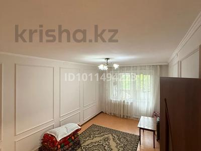 2-комнатная квартира · 42 м² · 3/5 этаж, мкр Орбита-1 9 за 35.5 млн 〒 в Алматы, Бостандыкский р-н