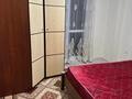 2-комнатная квартира · 53 м² · 4/6 этаж, мкр Шугыла, Жунисова 2/13 за 35 млн ₸ в Алматы, Наурызбайский р-н — фото 9