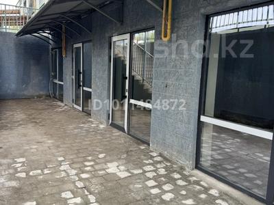 Еркін · 80 м², бағасы: 500 000 ₸ в Алматы, Медеуский р-н