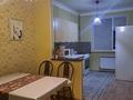 1-комнатная квартира · 36 м² · 1/6 этаж, 31Б мкр 14 за 10 000 ₸ в Актау — фото 16