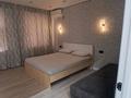 1-комнатная квартира · 36 м² · 1/6 этаж, 31Б мкр 14 за 10 000 ₸ в Актау — фото 28
