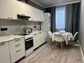 1-бөлмелі пәтер · 41 м² · 9/9 қабат, Кордай 99, бағасы: 24.5 млн ₸ в Астане, Сарайшык р-н