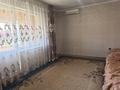 2-бөлмелі пәтер · 62.9 м² · 6/6 қабат, мкр Кокжиек 17, бағасы: 22.5 млн ₸ в Алматы, Жетысуский р-н — фото 11