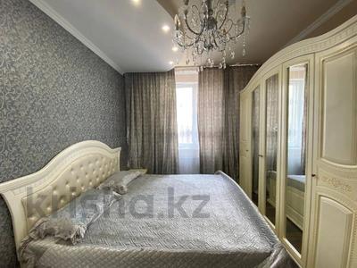 2-комнатная квартира · 56 м² · 19/21 этаж, Толе би 286/1 за 43.5 млн ₸ в Алматы, Алмалинский р-н