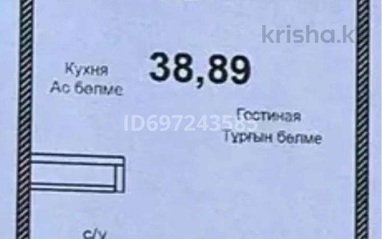 1-бөлмелі пәтер, 39 м², 9/13 қабат, Есенова 160/3, бағасы: 22 млн 〒 в Алматы, Жетысуский р-н — фото 2