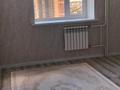 2-комнатная квартира · 49 м² · 7/9 этаж, Кенесары 64 за 180 000 ₸ в Кокшетау