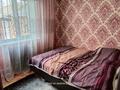 Отдельный дом • 3 комнаты • 78.6 м² • 9 сот., Комсомольский за 35 млн 〒 в Костанае — фото 10
