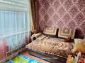 Отдельный дом • 3 комнаты • 78.6 м² • 9 сот., Комсомольский за 35 млн 〒 в Костанае — фото 9