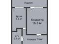 1-бөлмелі пәтер · 37.5 м² · 8/13 қабат, микрорайон 7 13, бағасы: 15.3 млн ₸ в Костанае — фото 2