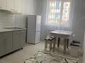 1-комнатная квартира · 38 м² · 1/9 этаж, мкр Шугыла, Райымбека 590/9 — Жуалы за 200 000 ₸ в Алматы, Наурызбайский р-н