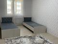 1-комнатная квартира · 38 м² · 1/9 этаж, мкр Шугыла, Райымбека 590/9 — Жуалы за 200 000 ₸ в Алматы, Наурызбайский р-н — фото 3