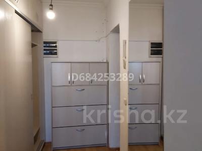 3-бөлмелі пәтер · 90 м² · 8/16 қабат, Розыбакиева 289/2, бағасы: 400 000 ₸ в Алматы, Бостандыкский р-н