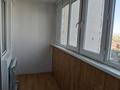 3-комнатная квартира · 90 м² · 8/16 этаж, Розыбакиева 289/2 за 400 000 ₸ в Алматы, Бостандыкский р-н — фото 8