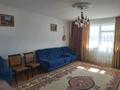 3-комнатная квартира · 90 м² · 8/16 этаж, Розыбакиева 289/2 за 400 000 ₸ в Алматы, Бостандыкский р-н — фото 12