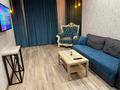 1-комнатная квартира · 50 м² · 16/19 этаж, мкр Юго-Восток, Шахтеров 52б — Корзина за 16 000 ₸ в Караганде, Казыбек би р-н — фото 10