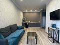 1-комнатная квартира · 50 м² · 16/19 этаж, мкр Юго-Восток, Шахтеров 52б — Корзина за 16 000 ₸ в Караганде, Казыбек би р-н — фото 5