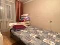 2-бөлмелі пәтер · 38 м² · 1/10 қабат, Пожарная, бағасы: 9.8 млн ₸ в Семее — фото 2