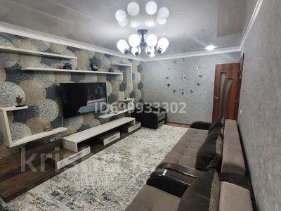 3-бөлмелі пәтер · 68 м² · 5/5 қабат, Мкр.Каратал 42, бағасы: 25 000 〒 в Талдыкоргане