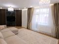 4-комнатная квартира · 130 м² · 11/17 этаж, Туран 50/3, 50/4, 50/5 за 100 млн ₸ в Астане, Есильский р-н