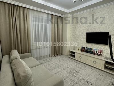 2-комнатная квартира · 59 м² · 5/17 этаж, Керей и Жанибек хандар 22 за 48 млн ₸ в Астане, Есильский р-н