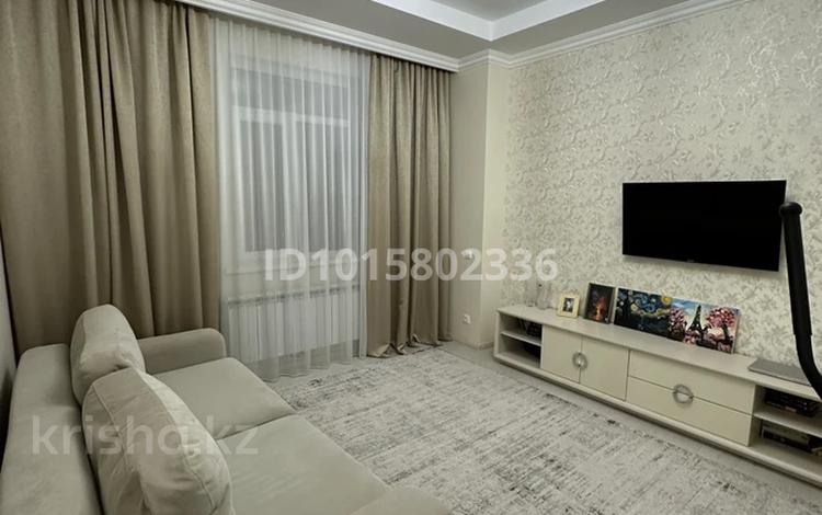 2-комнатная квартира · 59 м² · 5/17 этаж, Керей и Жанибек хандар 22 за 48 млн ₸ в Астане, Есильский р-н — фото 2