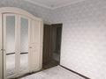 Отдельный дом • 4 комнаты • 150 м² • 6 сот., Придорожный 20 за 36.5 млн 〒 в Западно-Казахстанской обл. — фото 13