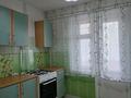3-бөлмелі пәтер · 70 м² · 3/5 қабат, Мухтара Ауэзова 8 — Возле торгового центра, бағасы: 29 млн ₸ в Хромтау