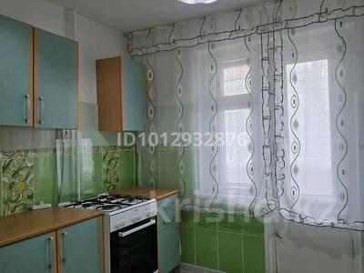 3-бөлмелі пәтер · 70 м² · 3/5 қабат, Мухтара Ауэзова 8 — Возле торгового центра, бағасы: 29 млн ₸ в Хромтау