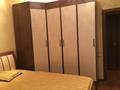 2-комнатная квартира · 54 м² · 2/9 этаж, мкр Алмагуль — Жарокова Левитана рядом с цоном за 350 000 ₸ в Алматы, Бостандыкский р-н — фото 2
