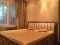 2-комнатная квартира · 54 м² · 2/9 этаж, мкр Алмагуль — Жарокова Левитана рядом с цоном за 350 000 ₸ в Алматы, Бостандыкский р-н — фото 3