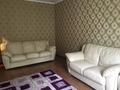 2-комнатная квартира · 54 м² · 2/9 этаж, мкр Алмагуль — Жарокова Левитана рядом с цоном за 350 000 ₸ в Алматы, Бостандыкский р-н — фото 5