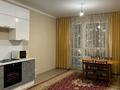 2-комнатная квартира · 70 м² · 4/20 этаж, Бектурова 4/1 за 38.4 млн ₸ в Астане, Нура р-н — фото 3