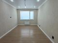 2-комнатная квартира · 57.65 м² · 1/12 этаж, мкр Шымсити, улица Туркия, 2/4 2/4 за ~ 36.8 млн ₸ в Шымкенте, Абайский р-н