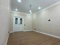 2-комнатная квартира · 57.65 м² · 1/12 этаж, мкр Шымсити, улица Туркия, 2/4 2/4 за ~ 36.8 млн ₸ в Шымкенте, Абайский р-н — фото 2