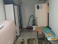 2-комнатная квартира · 59 м² · 4 этаж, мкр Самал, Самал ш/а. 25 — народный банк за 12.3 млн ₸ в Таразе — фото 16