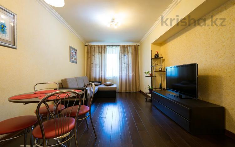 2-комнатная квартира · 60 м² · 3/5 этаж, мкр Самал-1, проспект Достык 89 — Сатпаева за 23 000 ₸ в Алматы, Медеуский р-н — фото 7