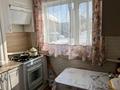 3-бөлмелі пәтер · 57.9 м² · 1/2 қабат, Терешковой, бағасы: 18 млн ₸ в Затобольске (Тобыле)