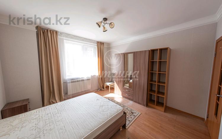 3-комнатная квартира, 83.8 м², 7/9 этаж, Сарайшык 9