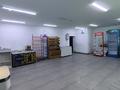 Магазины и бутики · 53.6 м² за 34 млн ₸ в Астане, Нура р-н — фото 8